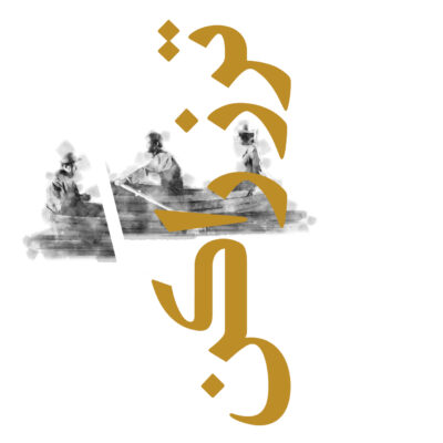 کتاب ترز راکن اثر امیل زولا نشر فرهنگ معاصر