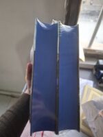 کتاب برادران کارامازوف ترجمه اصفر رستگار نشر نگاه