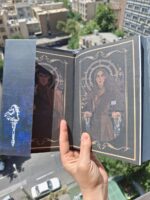 کتاب مشعلی در برابر شب نوشته صبا طاهر نشر مجازی