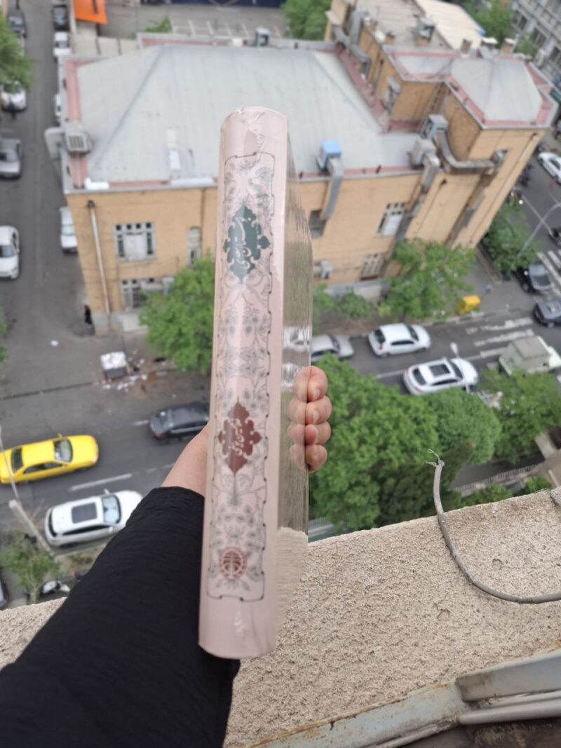 کتاب بوستان سعدی غلامحسین یوسفی نشر خوارزمی