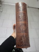 کتاب هزار و یک شب متن کامل نفیس جلد چرم نشر پیام عدالت
