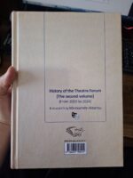 کتاب تاریخچه خانه تئاتر منوچهر اکبرلو نشر کیمیای اندیشه