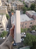 کتاب سووشون اثر سیمین دانشور نشر خوارزمی