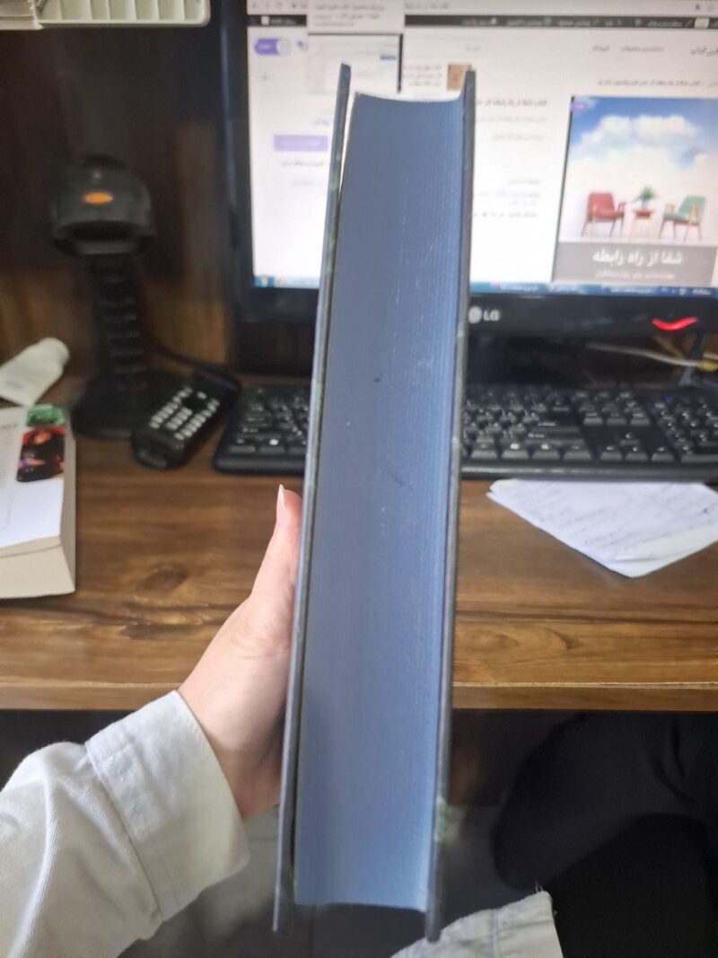 کتاب ناتوان لورن رابرتس ترجمه نگار کرمی نشر یارنیک
