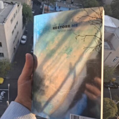 کتاب باز زنده ام کن طاهره مافی جلد چهارم خردم کن نشر مجازی