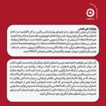 کتاب درمان شناختی رفتاری اضطراب ویلیم ناوس نشر مون