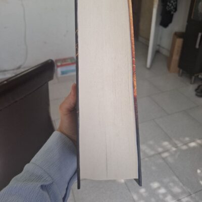 کتاب شعله آهنین ربکا یاروس جلد گالینگور