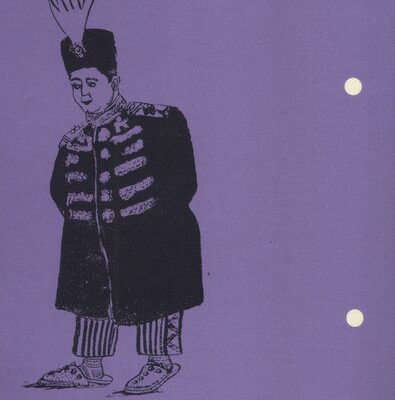 خرید مجله پوشه 9 کاریکاتور و سیاستمداران تابستان 1404