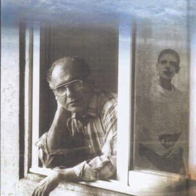 کتاب قصه های مجید هوشنگ مرادی کرمانی نشر معین