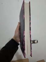 کتاب بیمناک لورن رابرتس جلد سه و نیم ناتوان