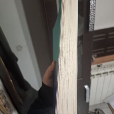 کتاب جهان پیش رو محمد جواد ظریف نشر اطلاعات