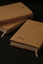 خرید تقویم سر رسید 1405 نشر خوب جلد سخت