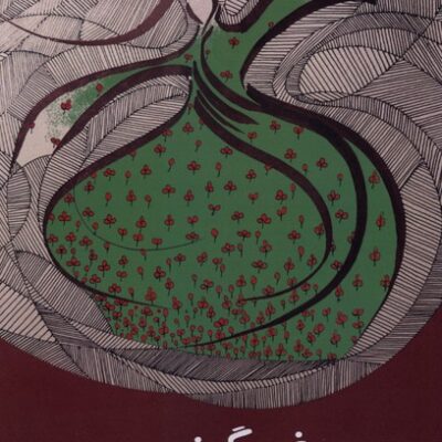 کتاب پری غمگینی که لباس گلدار می پوشید لیلی پارسا نشر مس