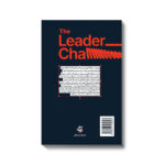 کتاب چالش ها ترجمه نرگس قاسم نشر آریاناقلم