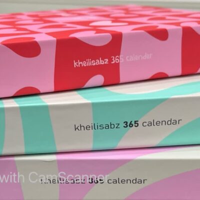 خرید سر رسید 1405 خیلی سبز