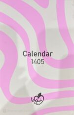 خرید سر رسید 1405 خیلی سبز