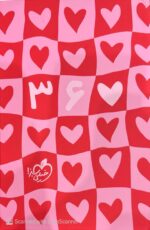 خرید سر رسید 1405 خیلی سبز