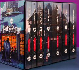 کتاب پک هری پاتر 7 جلدی نشر پرتقال