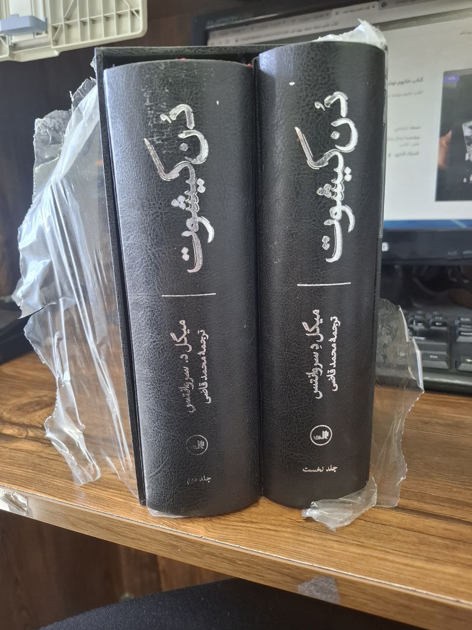 کتاب دن کیشوت میگل د سروانتس ترجمه محمدقاضی نشر ثالث با قاب